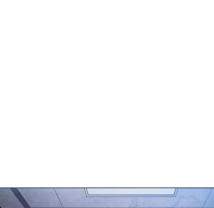 My High School Bully - Chapter 107 33
