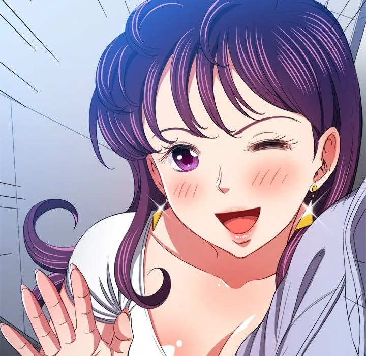 My High School Bully - Chapter 107 15
