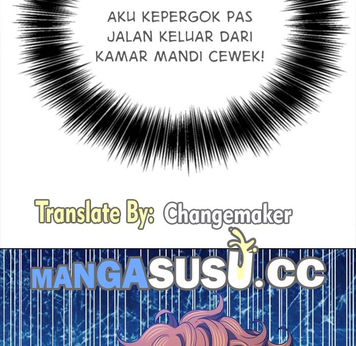 My High School Bully - Chapter 107 8