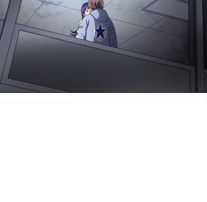 My High School Bully - Chapter 107 97