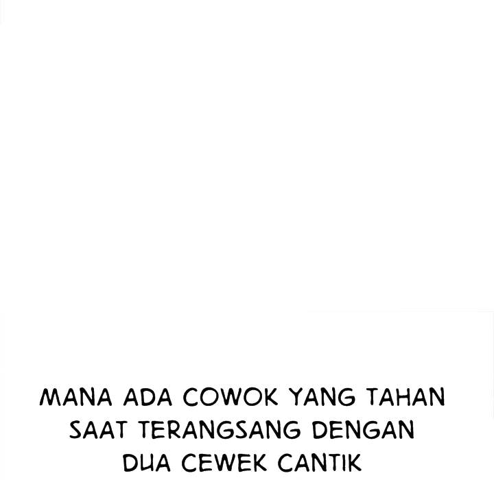 My High School Bully - Chapter 107 84
