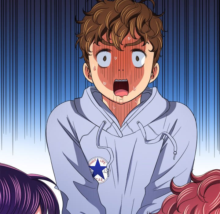 My High School Bully - Chapter 107 130