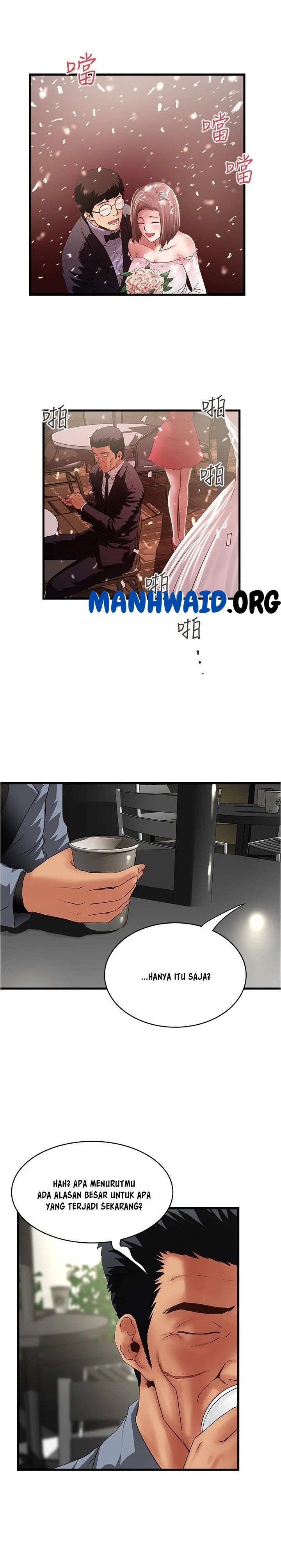 The Housemaid - Chapter 101 13