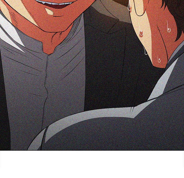 My High School Bully - Chapter 101 78