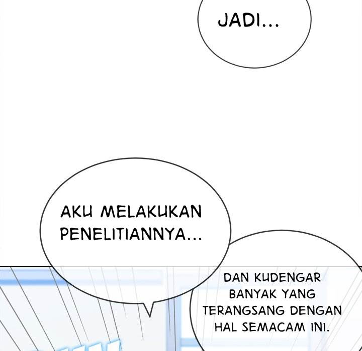My High School Bully - Chapter 101 151