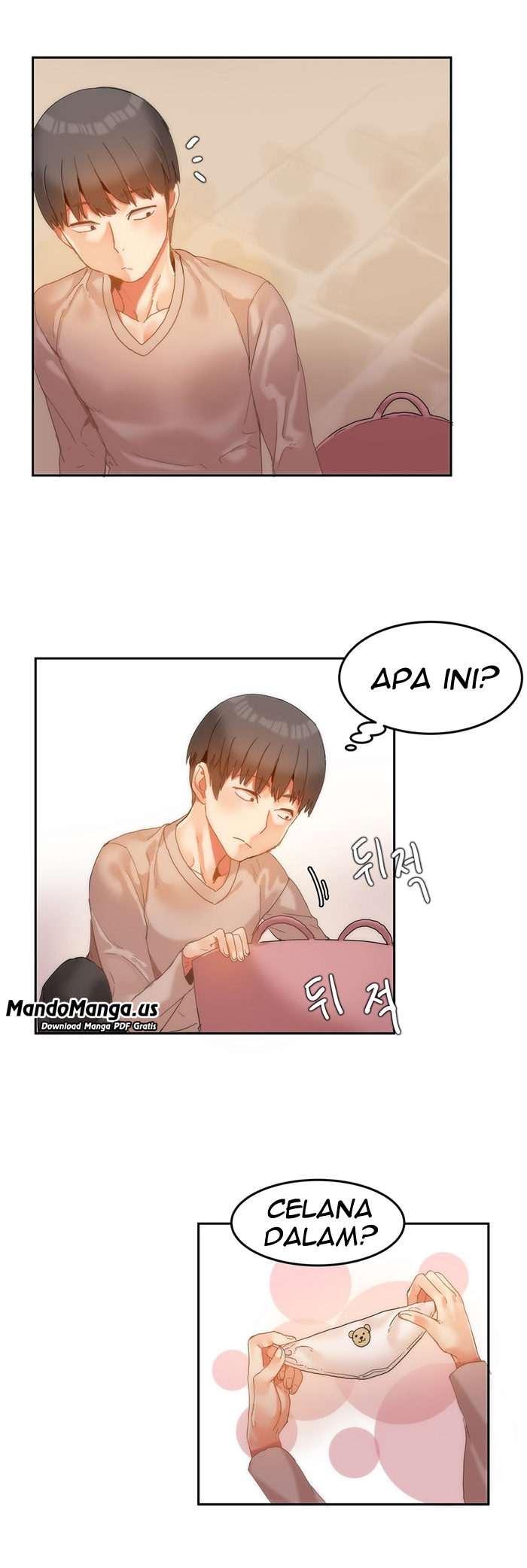 Hahri&#8217;s Lumpy Boardhouse - Chapter 05 4