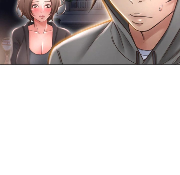 Close, but Far - Chapter 18 89