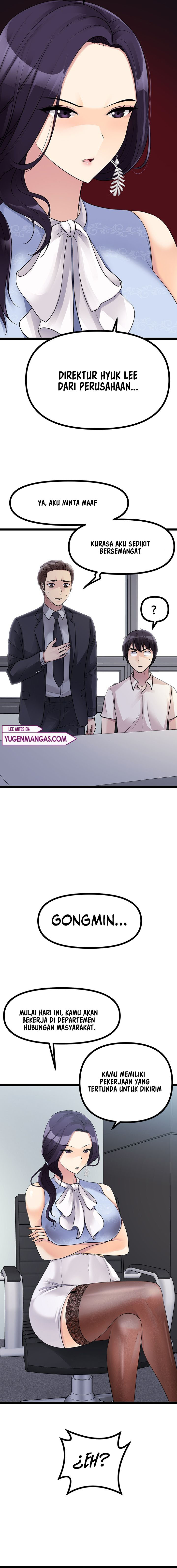 Cucumber Market - Chapter 18 15