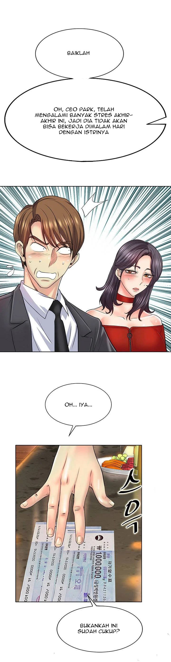 Hole in One - Chapter 18 23