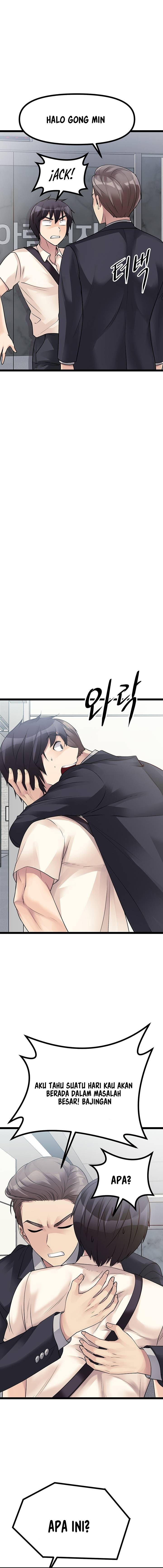 Cucumber Market - Chapter 18 12