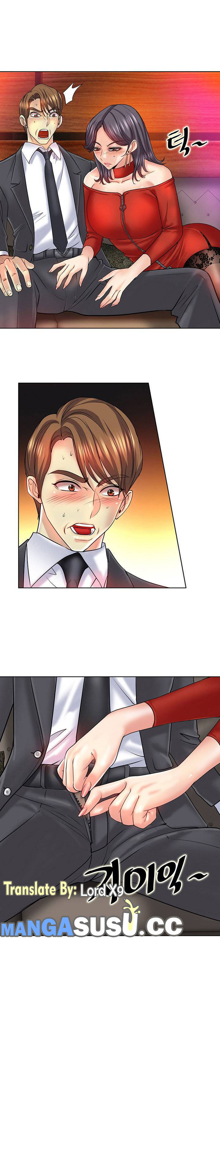 Hole in One - Chapter 18 25