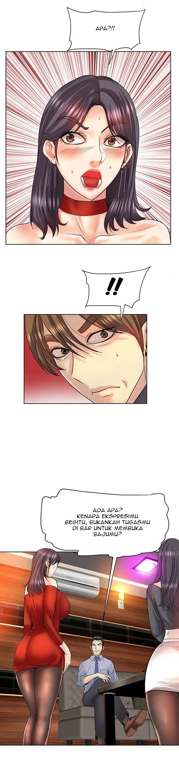 Hole in One - Chapter 18 8