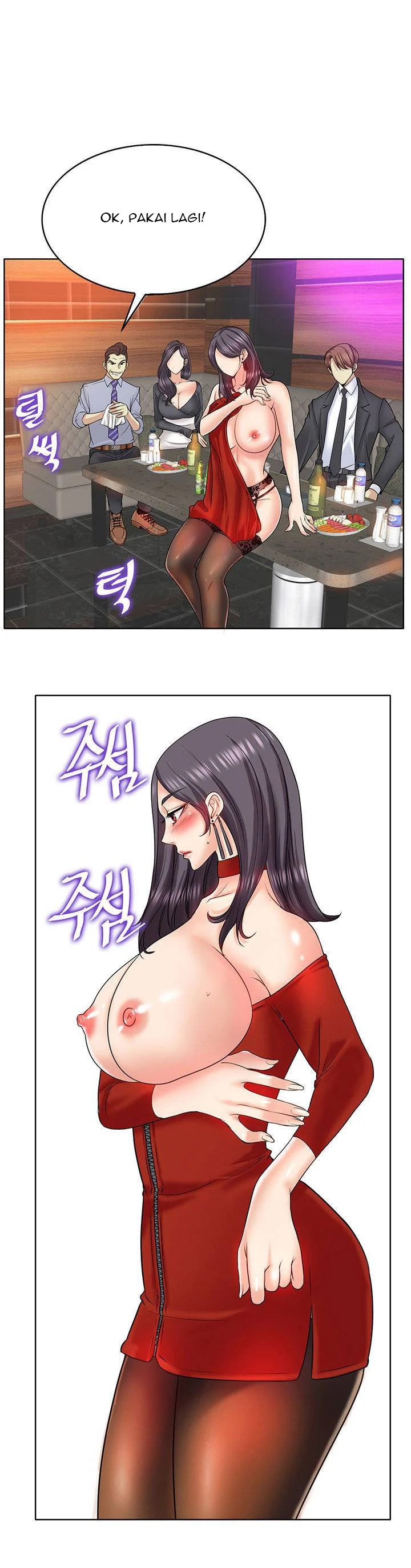 Hole in One - Chapter 18 18