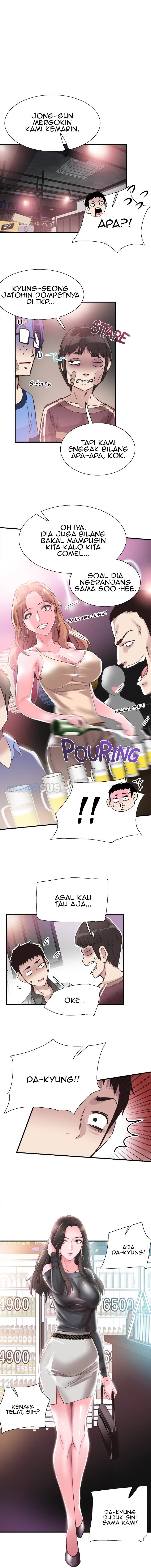 Campus Live - Chapter 18 13
