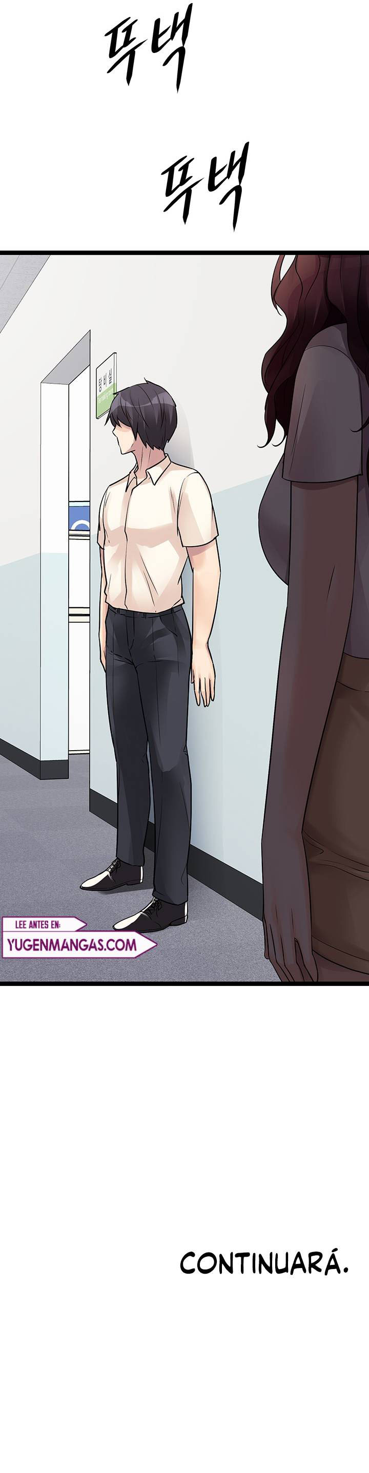 Cucumber Market - Chapter 18 26