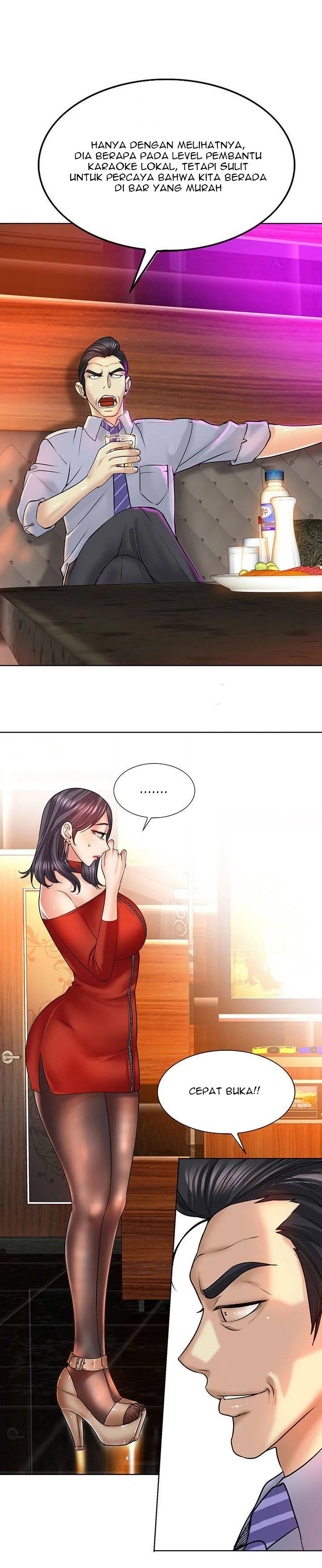 Hole in One - Chapter 18 7