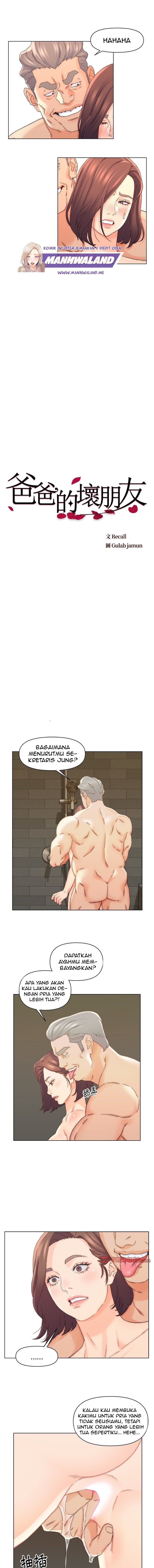Old Friend - Chapter 18 2