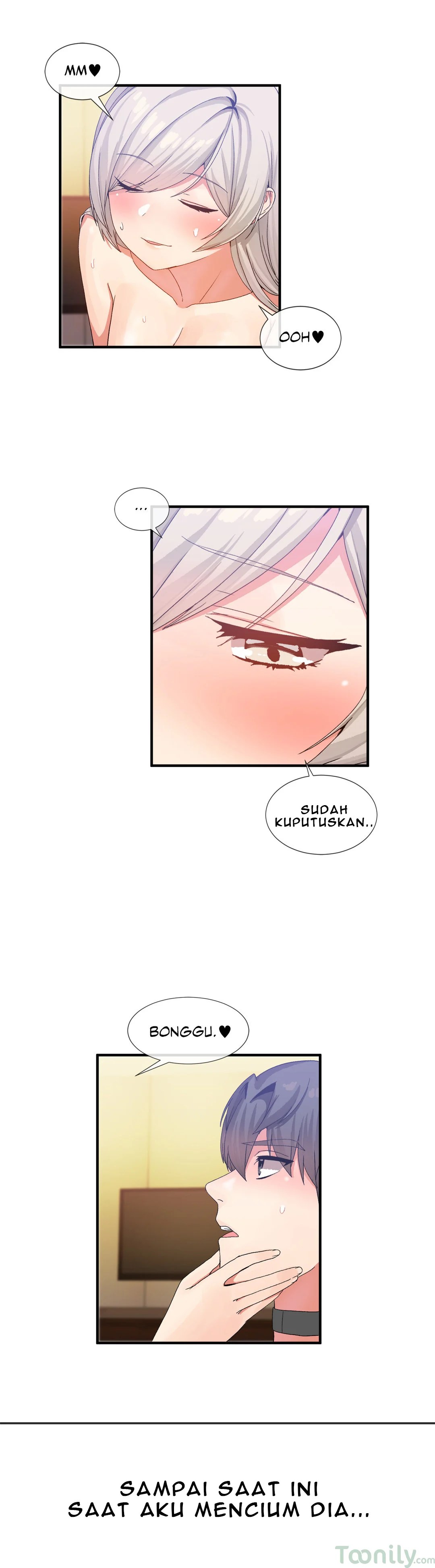 Deceptions (skull2) - Chapter 18 26