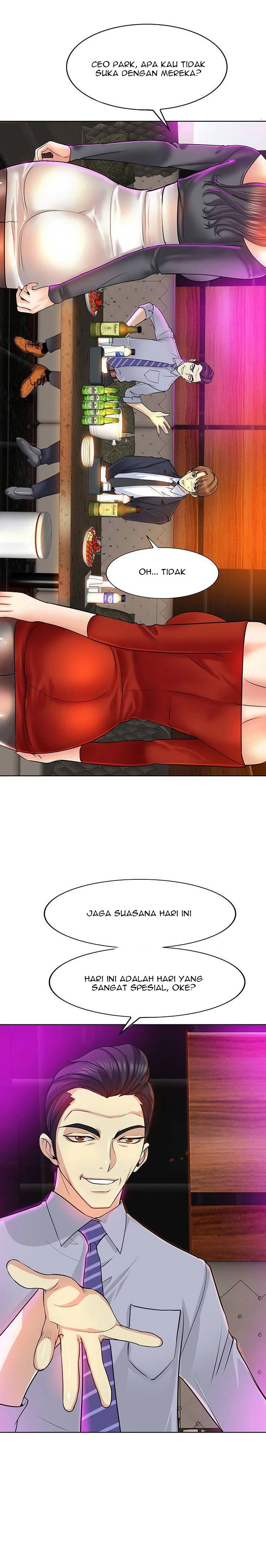 Hole in One - Chapter 18 4