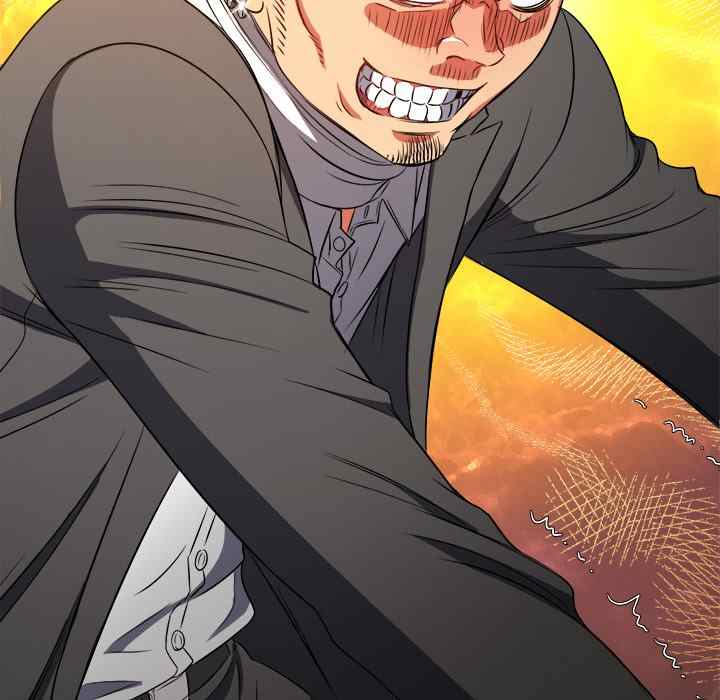 My High School Bully - Chapter 99 134