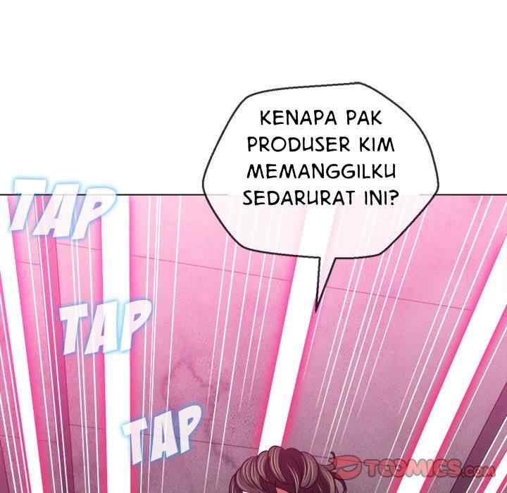 My High School Bully - Chapter 99 119