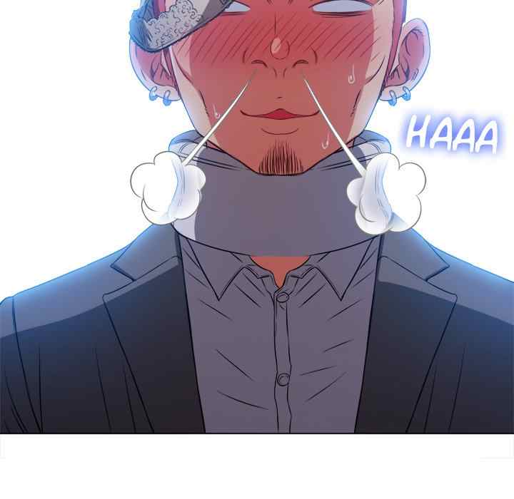 My High School Bully - Chapter 99 36