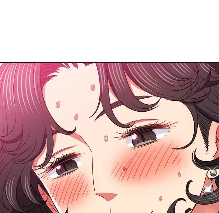 My High School Bully - Chapter 99 108