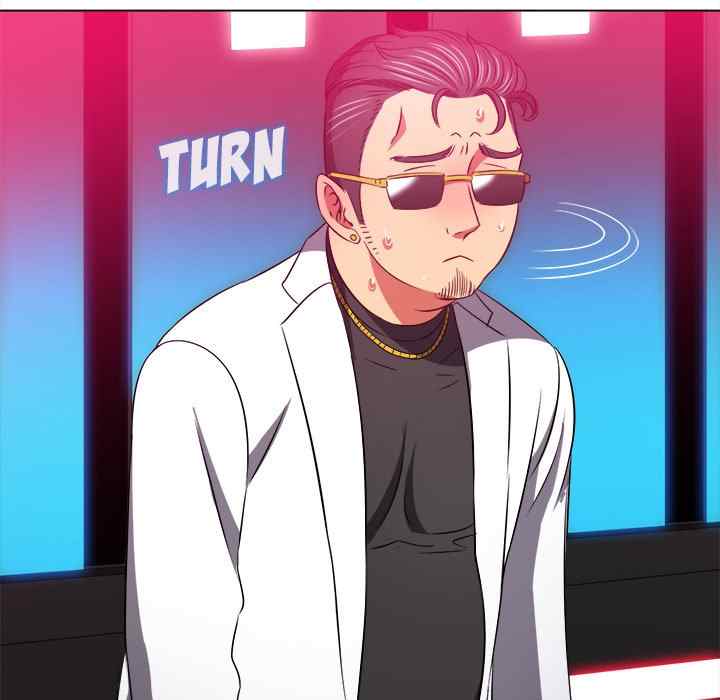 My High School Bully - Chapter 99 156
