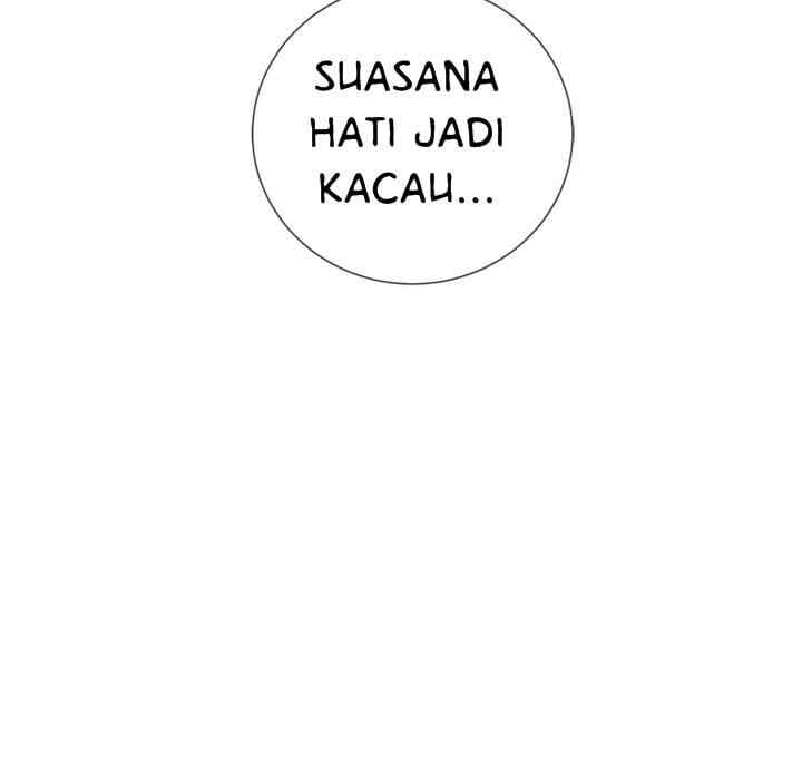 My High School Bully - Chapter 99 163