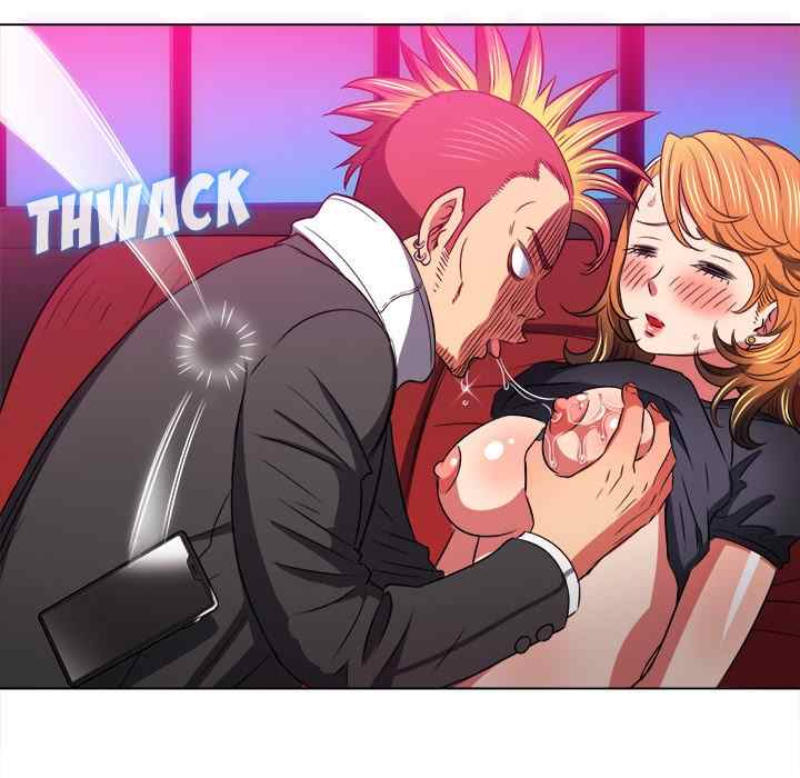My High School Bully - Chapter 99 78