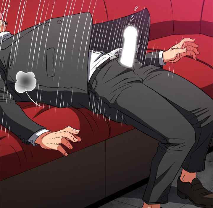 My High School Bully - Chapter 99 146