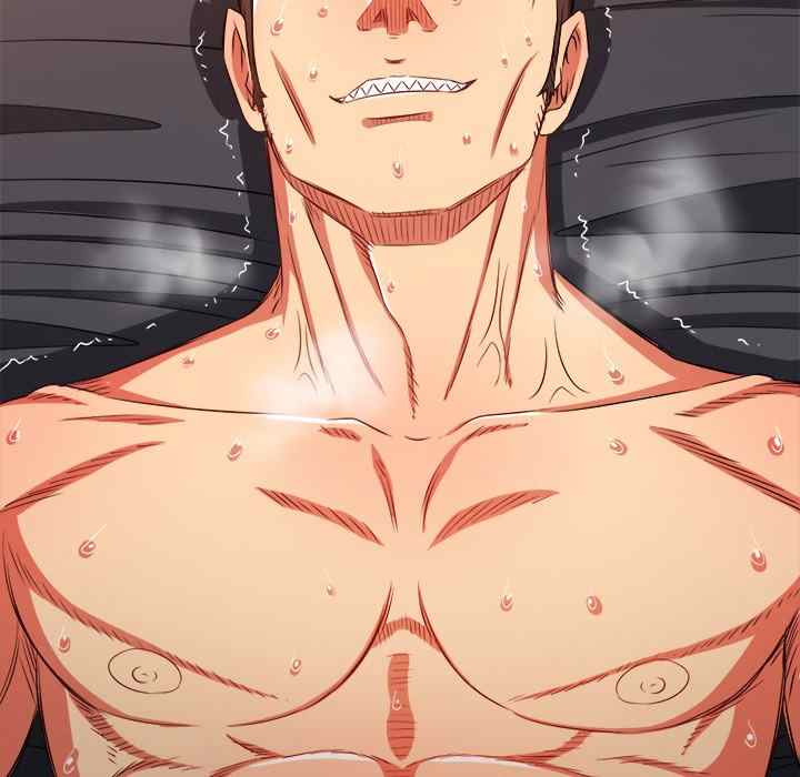 My High School Bully - Chapter 99 102