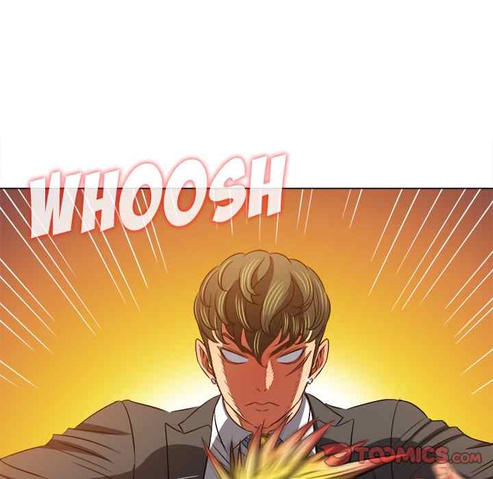 My High School Bully - Chapter 99 143