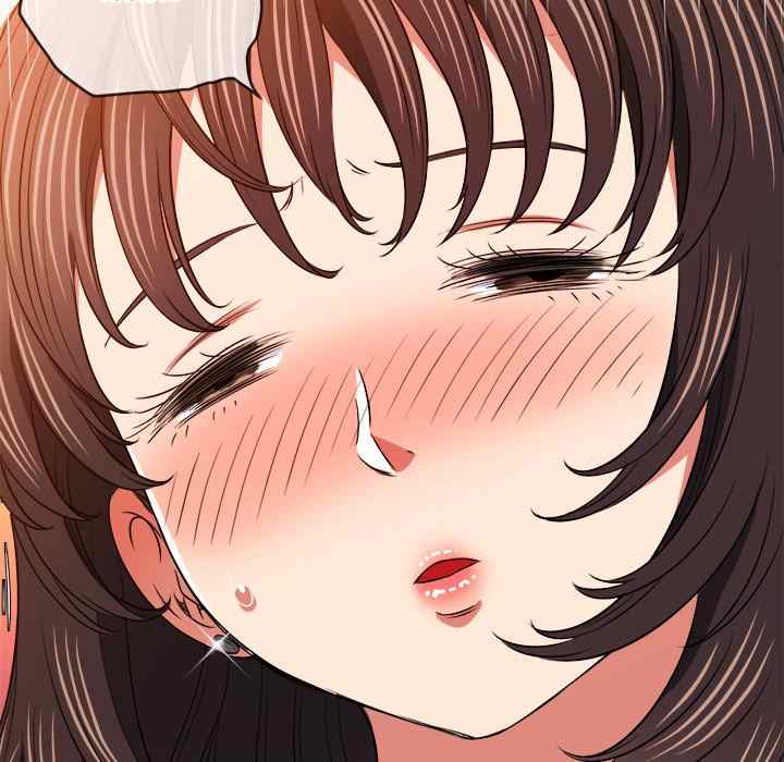 My High School Bully - Chapter 99 57