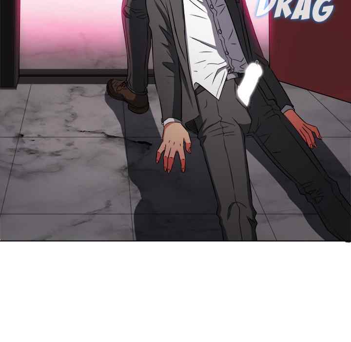 My High School Bully - Chapter 99 151