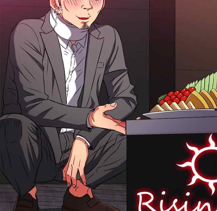 My High School Bully - Chapter 99 22
