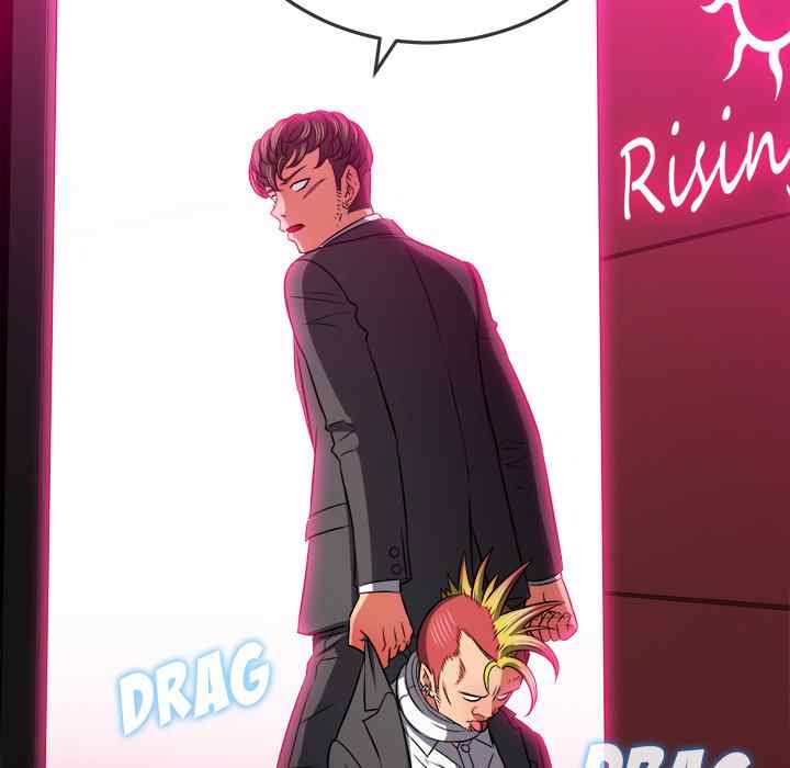 My High School Bully - Chapter 99 150