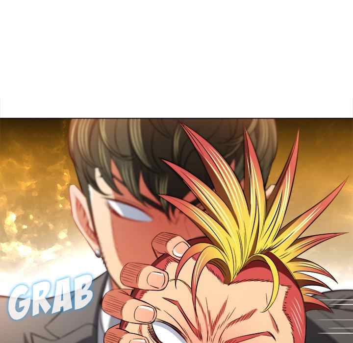 My High School Bully - Chapter 99 141