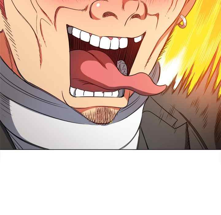 My High School Bully - Chapter 99 140