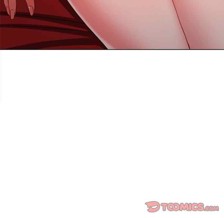 My High School Bully - Chapter 99 11
