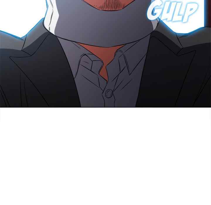 My High School Bully - Chapter 99 16