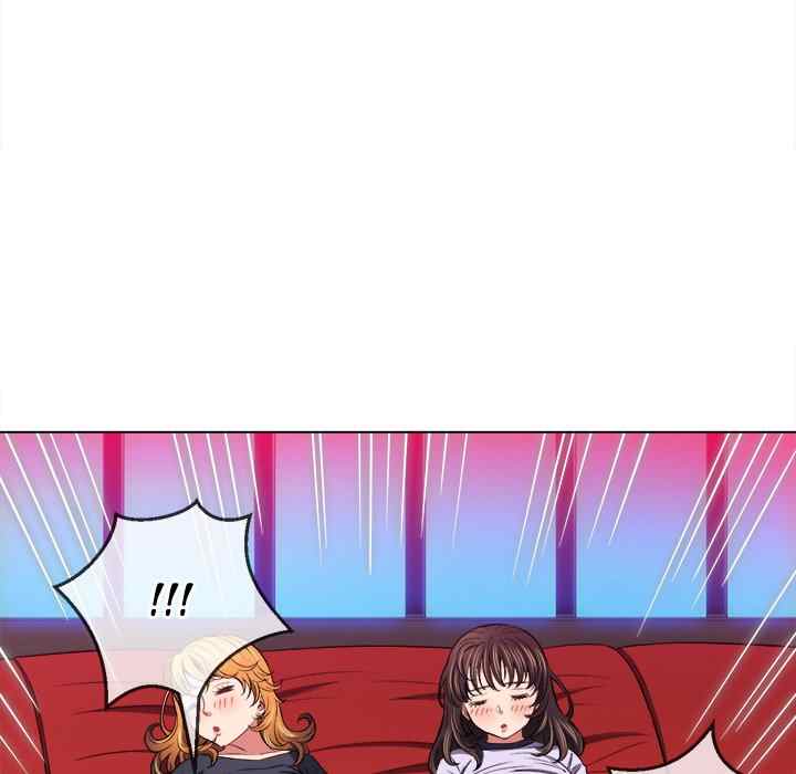 My High School Bully - Chapter 99 124
