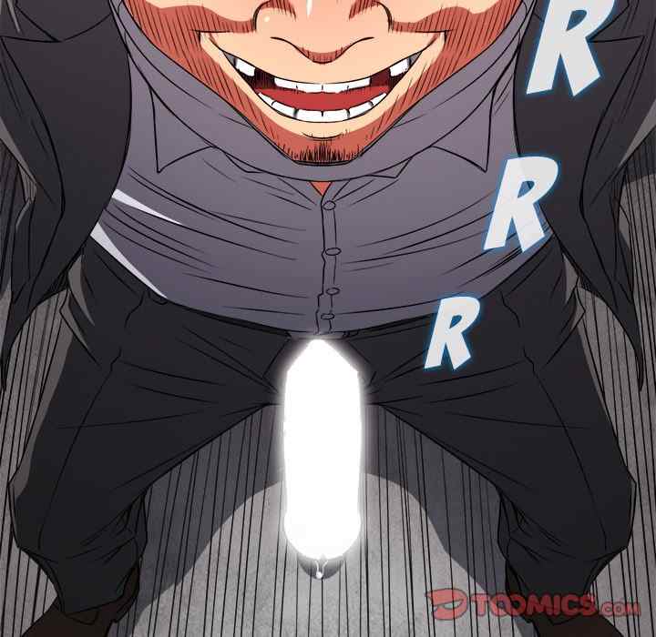 My High School Bully - Chapter 99 89