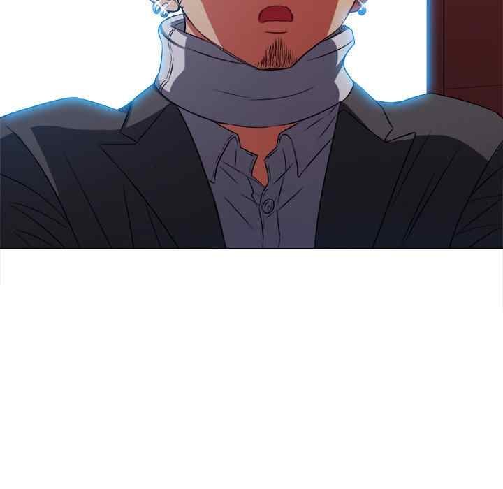 My High School Bully - Chapter 99 7