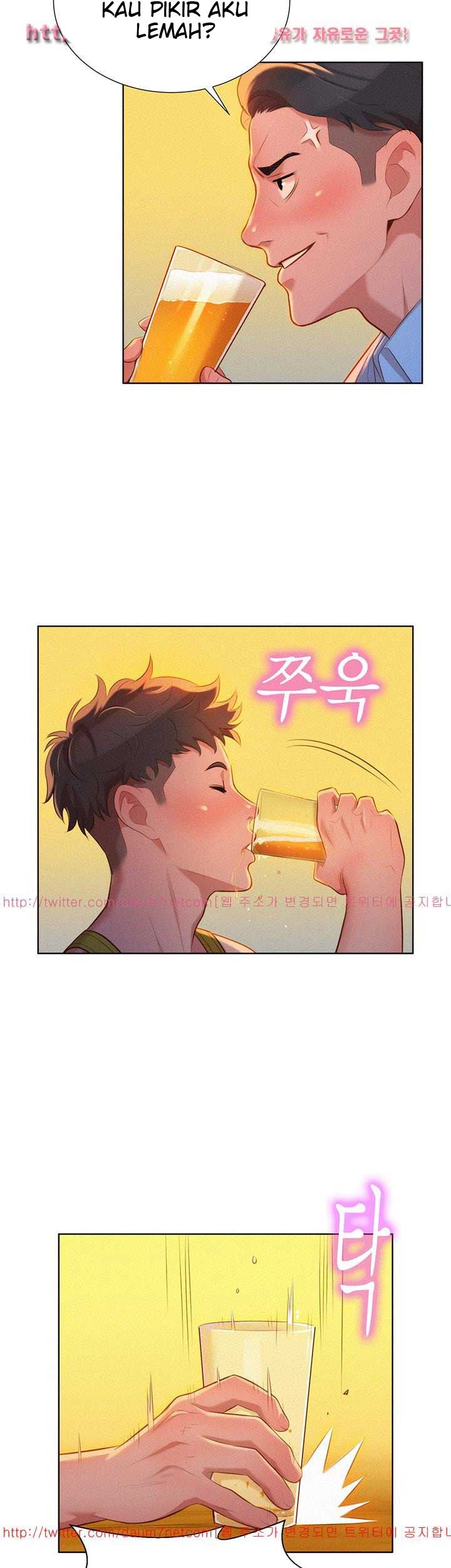 Sister Neighbor - Chapter 13 25