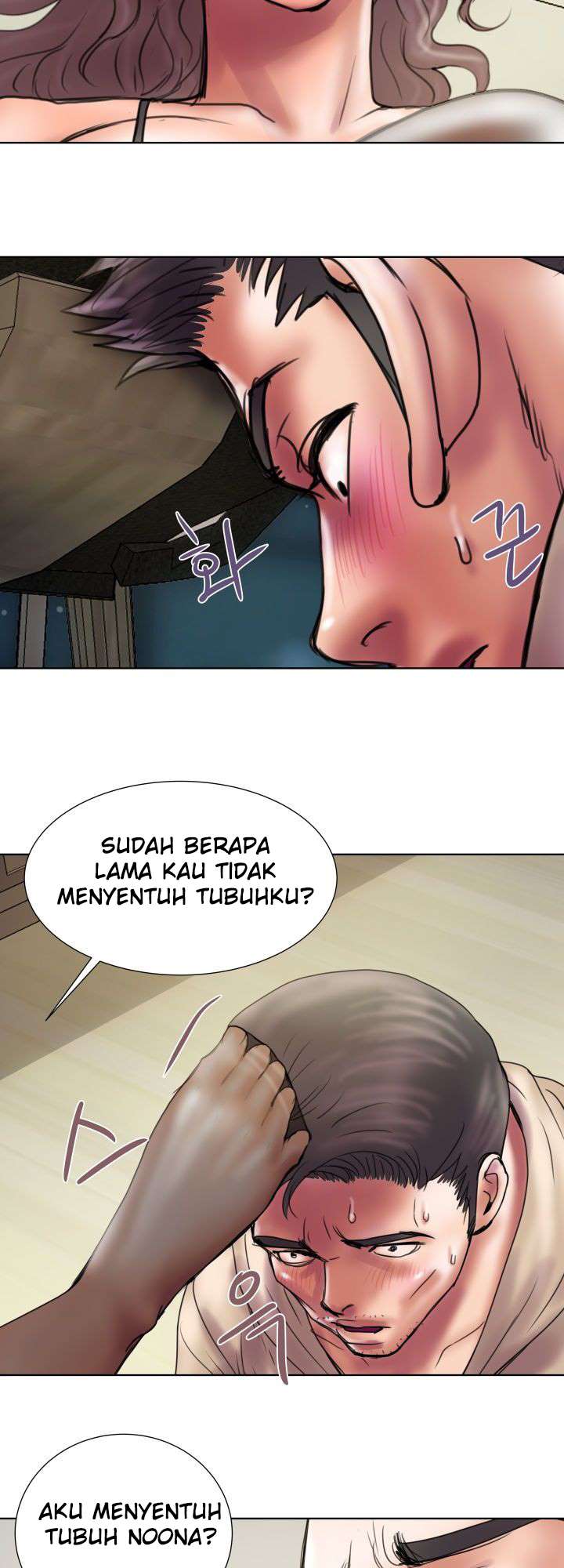 Accommodation - Chapter 13 25