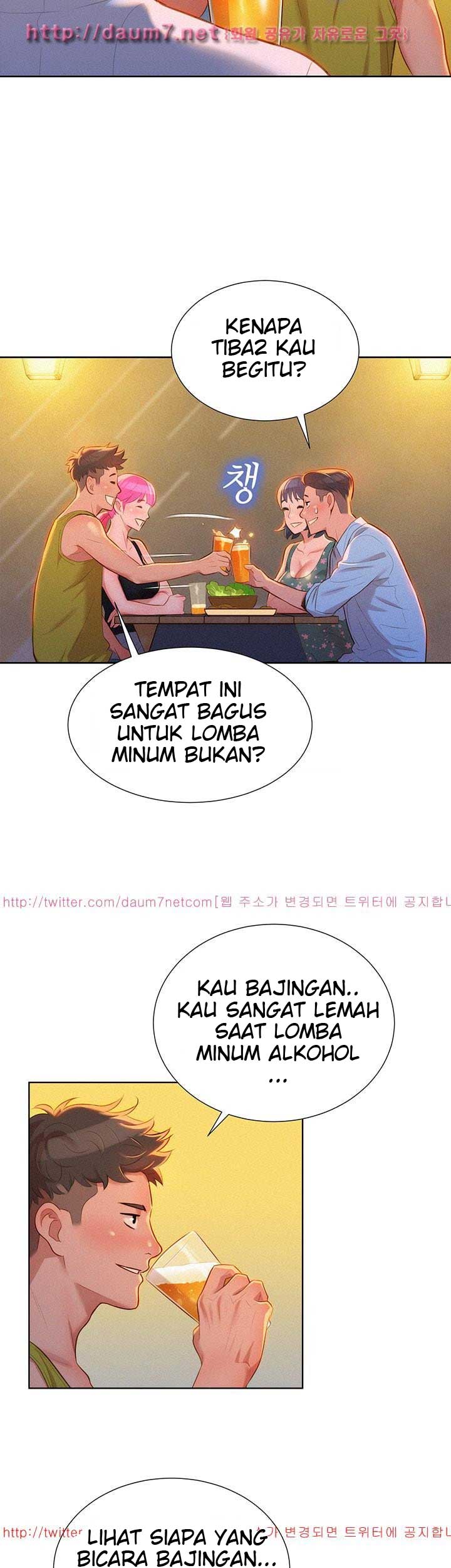 Sister Neighbor - Chapter 13 24