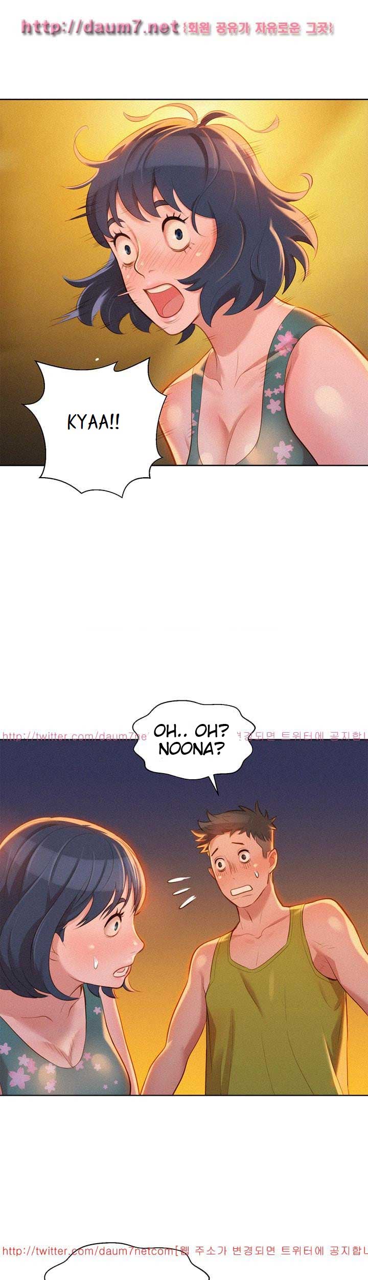 Sister Neighbor - Chapter 13 33