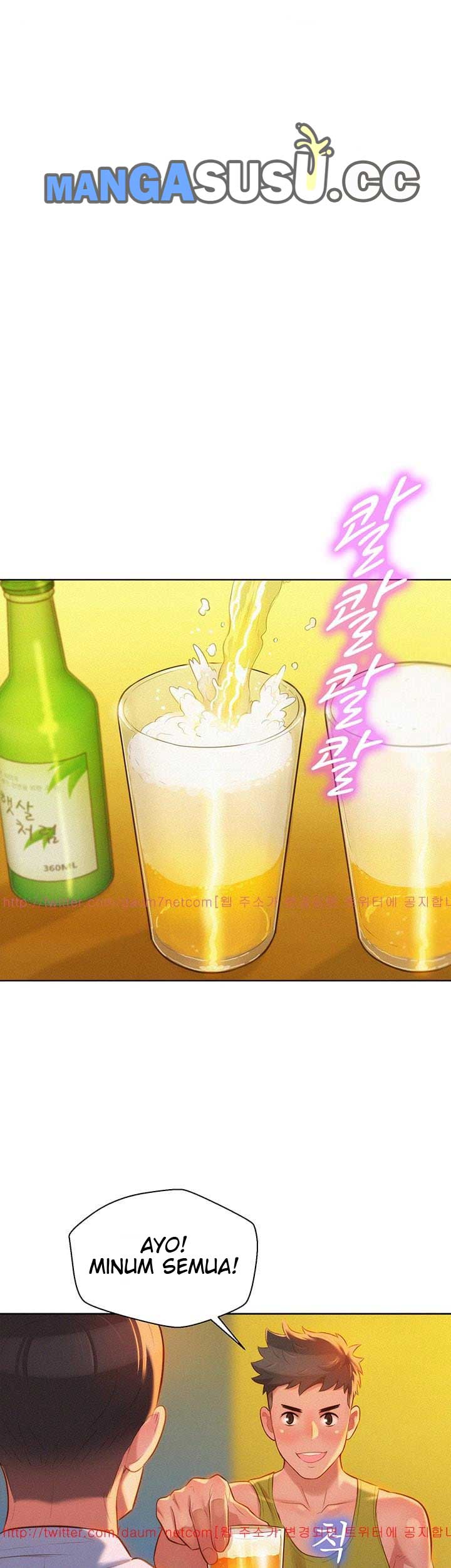 Sister Neighbor - Chapter 13 23