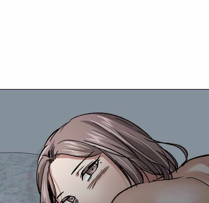 Friends (ATZ) - Chapter 13 60